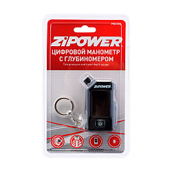 Цифровой манометр с глубиномером ZIPOWER PM6580