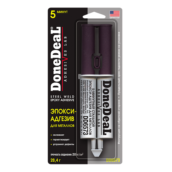5-минутный 2-компонентный стальной эпокси-адгезив для металлов DONE DEAL DD6573  28.4 гр.