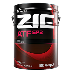 Трансмиссионное масло ZIC ATF SP 3  20 л. синт.
