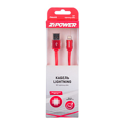 Кабель Lightning 1метр ZIPOWER  1м. PM6655