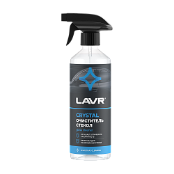 Очиститель стекол Crystal Glass Cleaner LAVR  450мл. (триггер) Ln1601