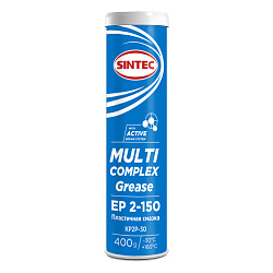Смазка пластичная SINTEC MULTI COMPLEX GREASE EP 2-150  400 гр.