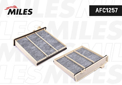 Фильтр автомобильный салонный MILES AFC1257
