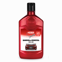 Шампунь и полироль 3ton WASH & WAX ТК-7  550 мл. 40003