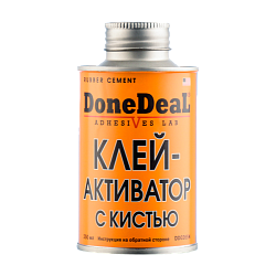 Клей-активатор с кистью для ремонта шин DONE DEAL DD0365N  250 мл.