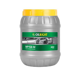 Мастика резинобитумная OILRIGHT  850 гр.