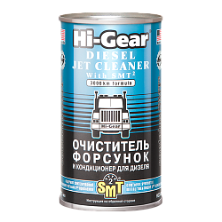 Очиститель форсунок для дизеля c SMT2 HI-GEAR  325мл. HG3409