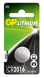 GP Элемент питания (литиевая дисковая батарейка)  Lithium CR2016-C1 (1шт в уп.)         2 шт