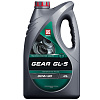 Трансмиссионное масло Лукойл GEAR GL-5  80W-90  4 л. мин.