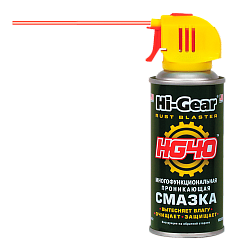 Многофункциональная проникающая смазка аэрозоль HI-GEAR  140гр. HG5509