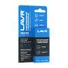 LAVR Клей эпоксидный 2-компонентный HIGH FIX LAVR   20 гр.