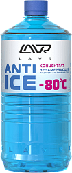 LAVR Anti Ice concentrate Омыватель стёкол зимний (-80) (концентрат) 1л.          1 л.