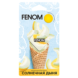 Ароматизатор мембранный в блистере "Солнечная дыня" FENOM, FN573 /кор.40шт/