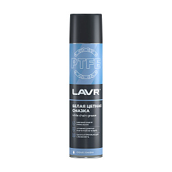 LAVR Смазка белая цепная с PTFE White chain lube with PTFE (аэрозоль) 400 мл.