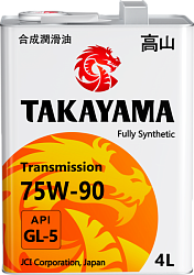 Трансмиссионное масло TAKAYAMA Transmission GL-5  75W-90  4 л. синт.