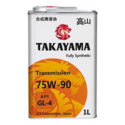 Трансмиссионное масло TAKAYAMA Transmission SAE GL-4  75W-90  1 л. синт.