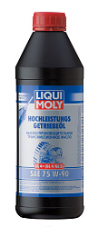 Трансмиссионное масло LIQUI MOLY Hochleistungs-Getriebeoil  75W-90  1 л. синт.