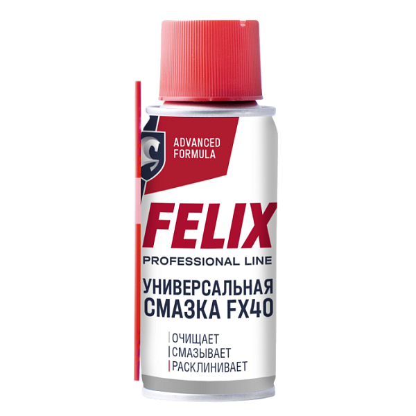 Универсальная смазка FX40 FELIX  100 мл.
