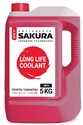 Антифриз SAKURA Red (-45) красный  5 кг.