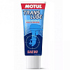 Трансмиссионное масло MOTUL Translube SAE90  350 мл. син.