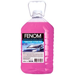FENOM "Чистое стекло" Омыватель стёкол зимний FN127         3,78 л.