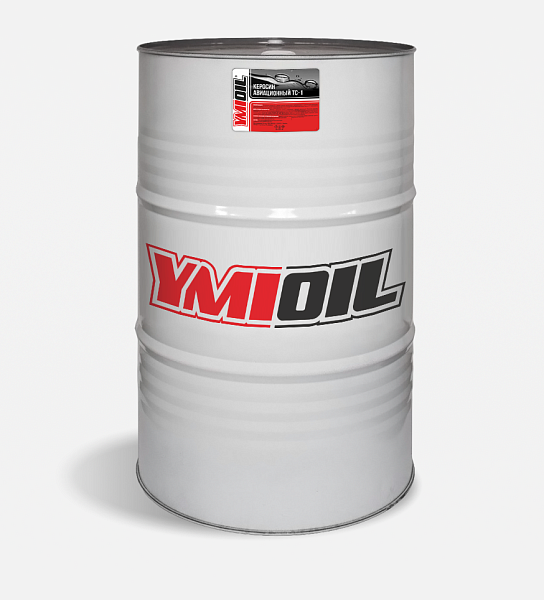 Керосин авиационный YMIOIL ТС-1  200 л.