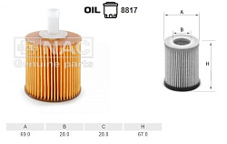 Фильтр масляный NAC 8817