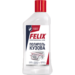 Полироль кузова FELIX  250 мл.