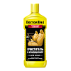 Очиститель-кондиционер для кожи DoctorWax DW5210  300 мл.