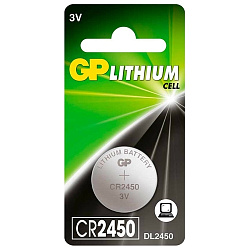 GP Элемент питания (литиевая дисковая батарейка)  Lithium CR2450-2C1 (1шт в уп.)