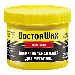 Полировальная паста для металлов DoctorWax DW8319  150 мл.