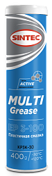 Смазка пластичная SINTEC MULTI GREASE EP 3-100  400 гр.