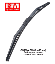 Щетка стеклоочистителя гибридная OSAWA 480мм. GW48