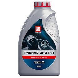 Трансмиссионное масло Лукойл ТМ-4  80W-90  1 л. мин.