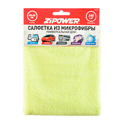 Салфетка из микрофибры универсальная ZIPOWER  40*40см. PM6574