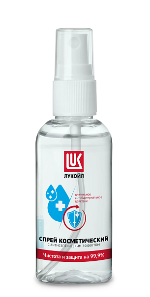 Спрей с антисептическим эффектом Лукойл  0,05 л.