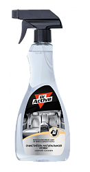 Очиститель натуральной кожи Dr. Active Leather Cleaner  500 мл. Триггер