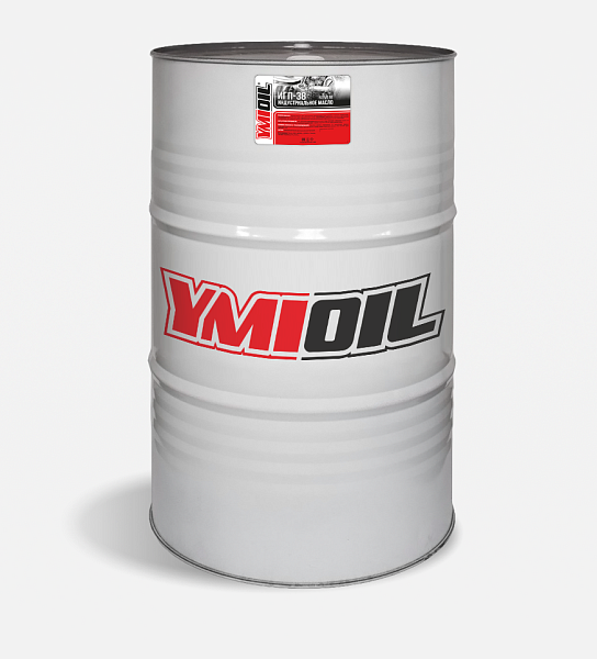 Индустриальное масло YMIOIL ИГП-38  200 л.