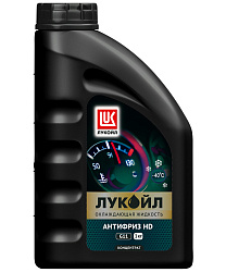 Антифриз концентарт Лукойл HD G11  1 кг.