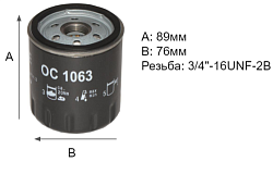 Фильтр масляный MAHLE OC 1063