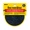 Аппликатор из микрофибры DoctorWax DW9924S
