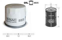 Фильтр масляный NAC 8835