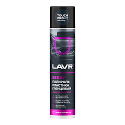 Полироль пластика глянцевый Berry LAVR  400мл. (аэрозоль) Ln1415