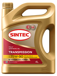 Трансмиссионное масло SINTEC Transmission  75W-90 GL-4/GL-5  4 л. синт.