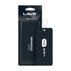 Ароматизатор картонный LAVR Black ice Ln1770