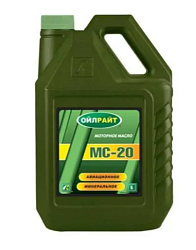 Авиационное масло OILRIGHT МС-20 Авиа  5 л. мин.