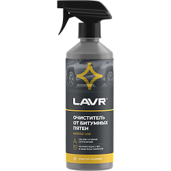 LAVR Очиститель битумных пятен Extra strong tar remover  490мл. (триггер) Ln1403