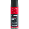 LAVR Быстрый старт Quick-starting fluid  335мл. (аэрозоль) Ln1546