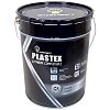 Смазка пластичная Rosneft PlastLithiumCompl  EP-2  20л