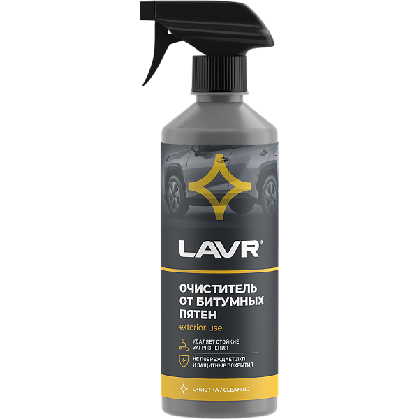 LAVR Очиститель битумных пятен Extra strong tar remover  490мл. (триггер) Ln1403